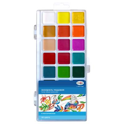 Акварель медовая New. Классическая, 24 цвета